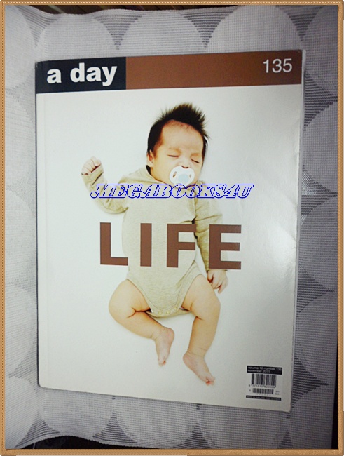 นิตยสารA DAY ฉบับที่135 NOV.2011 ปก LIFE