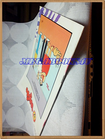 การ์ตูนหนูจ๋าเล่มใหญ่ ฉบับที่06 พฤษภาคม 2534 มีเรื่องสิงห์สยามในเล่มสนพ.บรรลือสาส์นสภาพดี