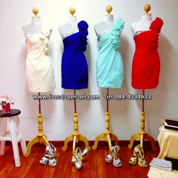 ชุดราตรีสั้นให้เช่า 500 บาท