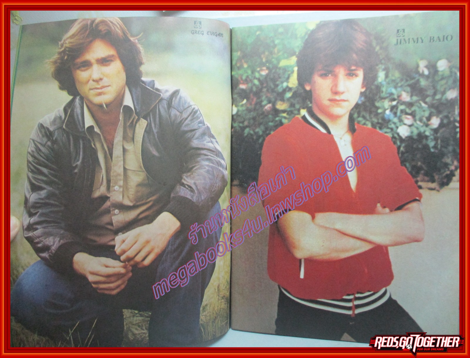 นิตยสารSTARPICS SP.140 ปีที่06 ฉบับที่01 ม.ค. 2523