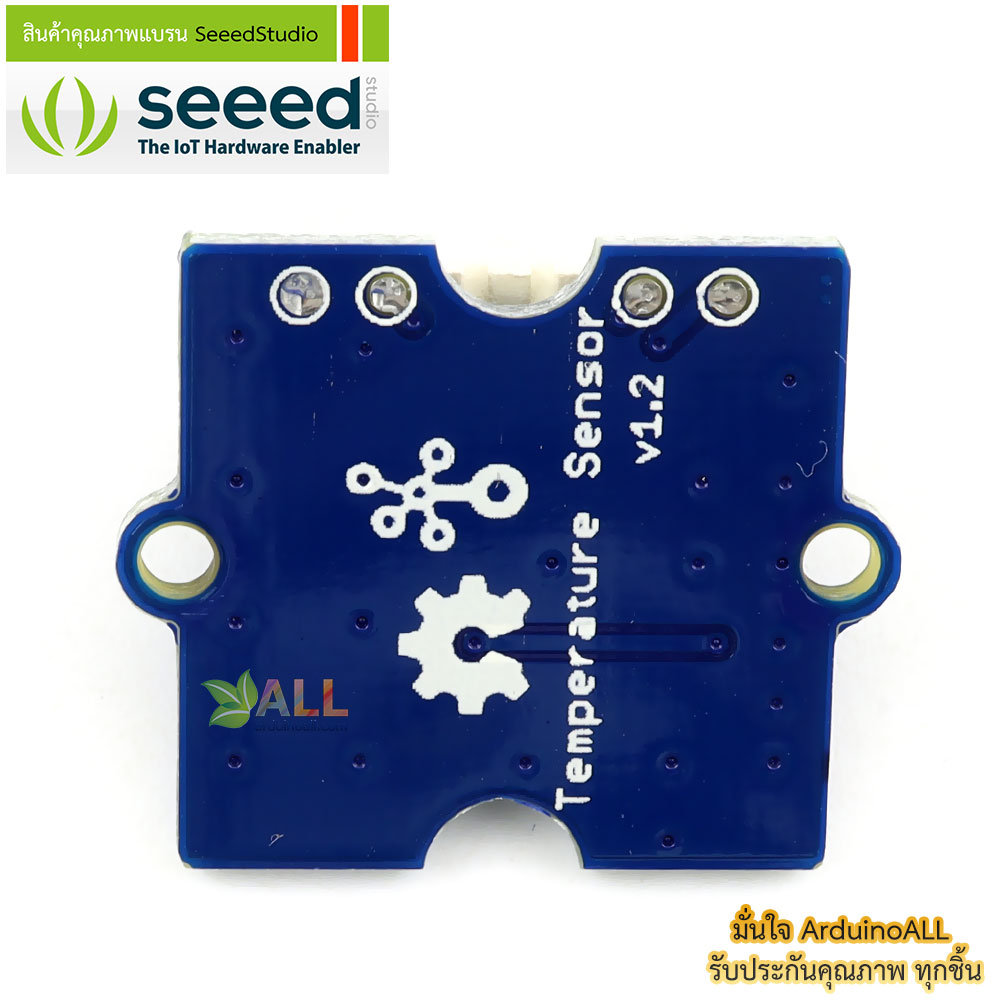 โมดูลเซนเซอร์วัดอุณหภูมิ Grove - Temperature Sensor ของแท้จาก Seeed Studio