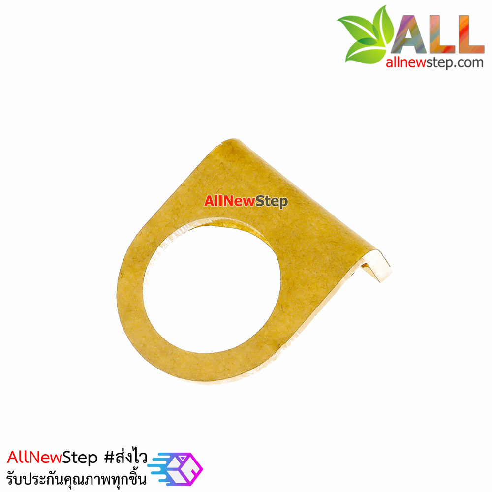 Photoelectric Sensor Bracket แท่นยึด Infrared Proximity Sensor