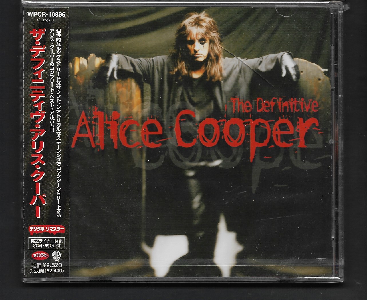 CD,Alice Cooper - The Definitive Alice Cooper (2001)(Japan)