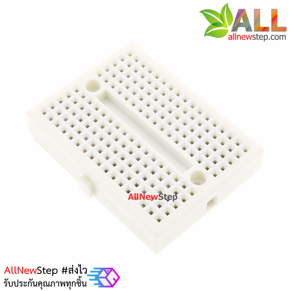 Breadboard 170 holes สีขาว