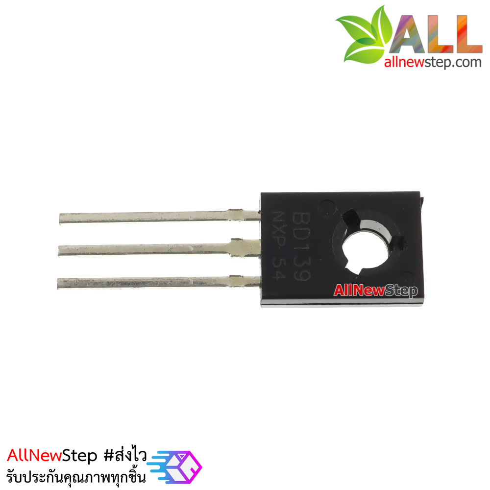 BD139 transistor ทรานซิสเตอร์ BD139