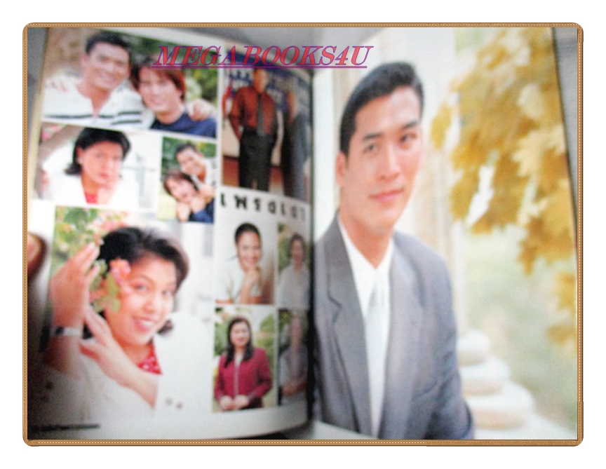 นิตยสารเรื่องย่อละครโทรทัศน์ เพรงเงา ปี2542 สภาพดี ธนากร โปษยานนท์ ซอนย่า คูลลิ่ง