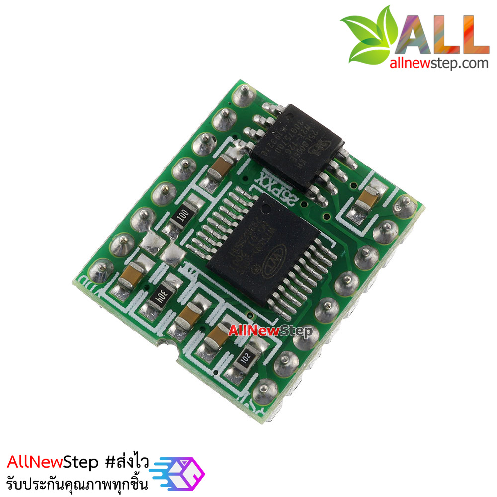 Module MP3 โมดูลเล่น MP3 WT588DM01 voice module built-in 16M FLASH บันทึกเพลงลงชิฟ ไม่ต้องใช้ SD Card