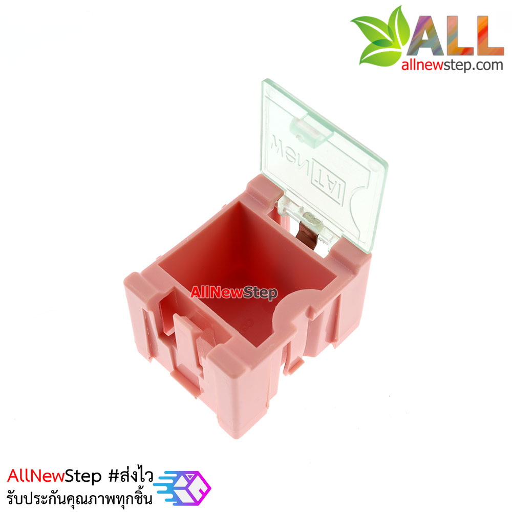 กล่อง SMT smd Electronic Component stm smd Box กล่องอุปกรณ์อิเล็กทรอนิกส์แบบต่อขยายได้ คละสี จำนวน 1 ชิ้น