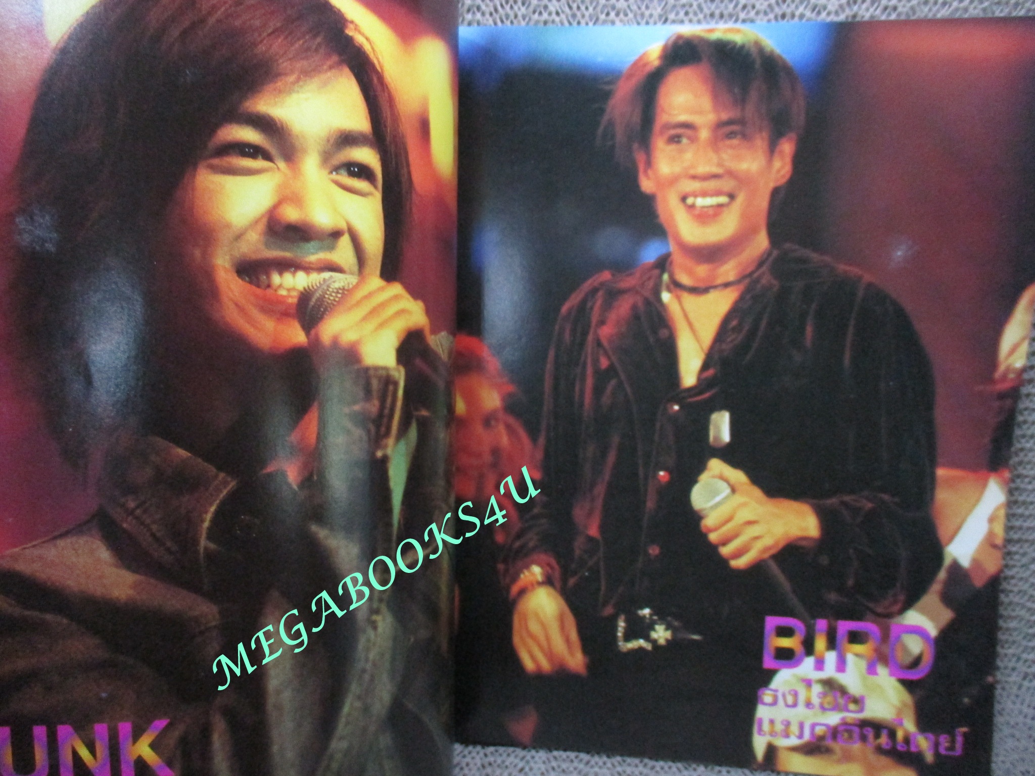 หนังสือเพลงพร้อมคอร์ดกีตาร์ ALBUM HIT ฉบับที่03 ปี2546 มีรูป แอ๊ด คาราบาว ในเล่ม