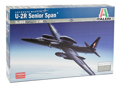 1/48 U - 2R Senior Span LIMITED EDITION