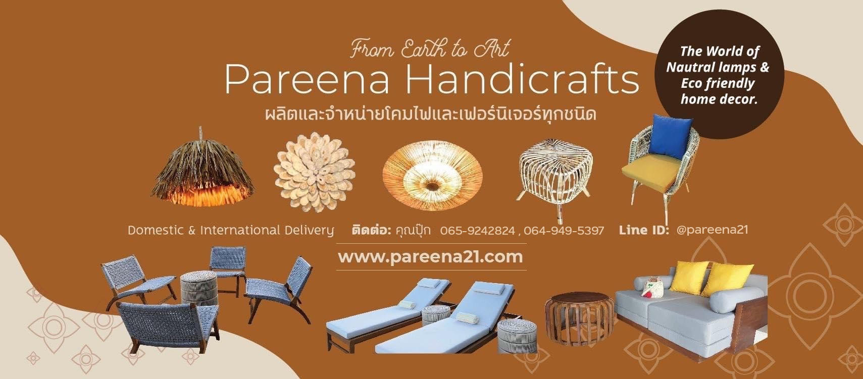 Pareena Handicrafts Decor