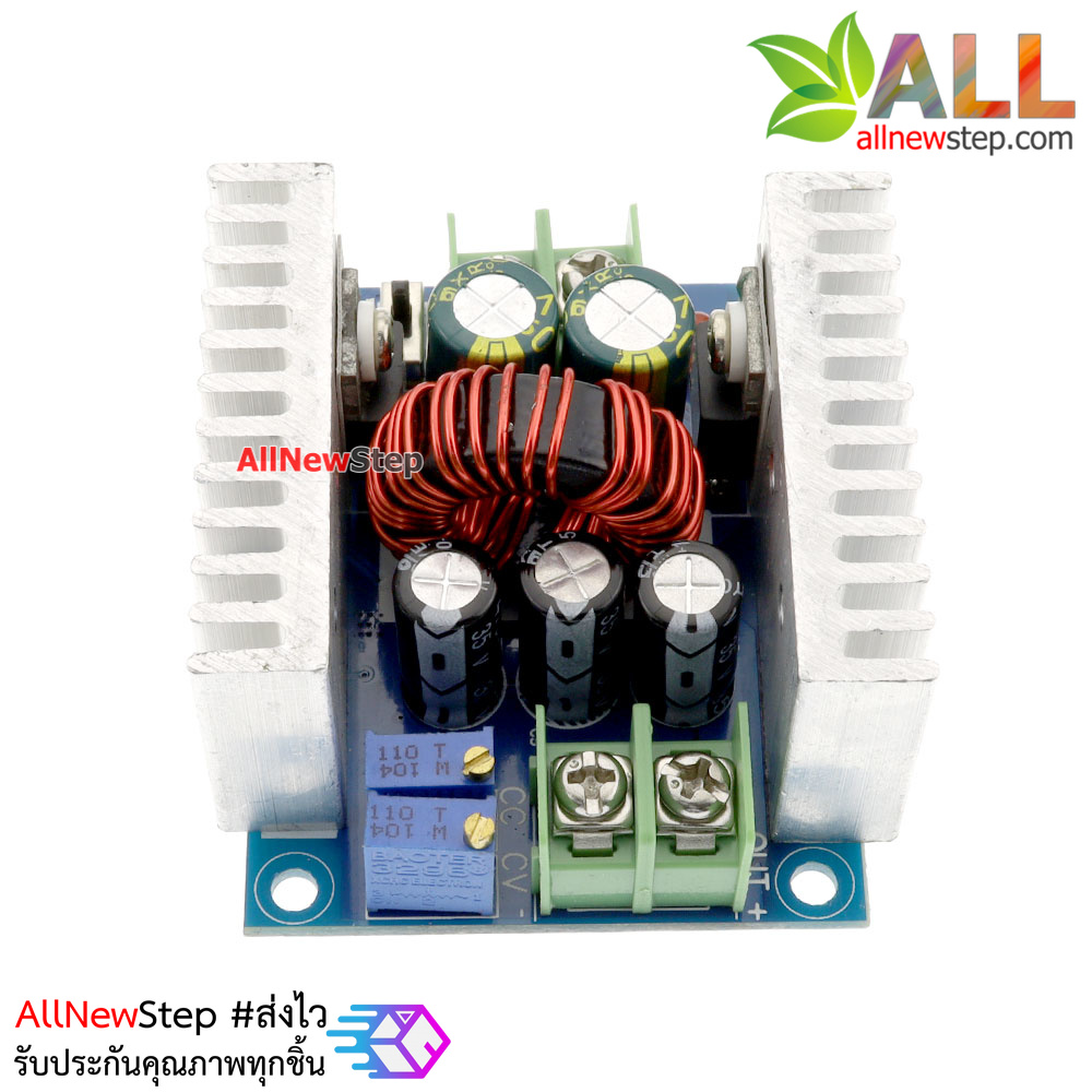 LM2596S step down adjustable regulator power module โมดูลเรกูเลตแปลงไฟ 6-40V เป็น 1.2-35V กระแสสูงสุด 20A 300W