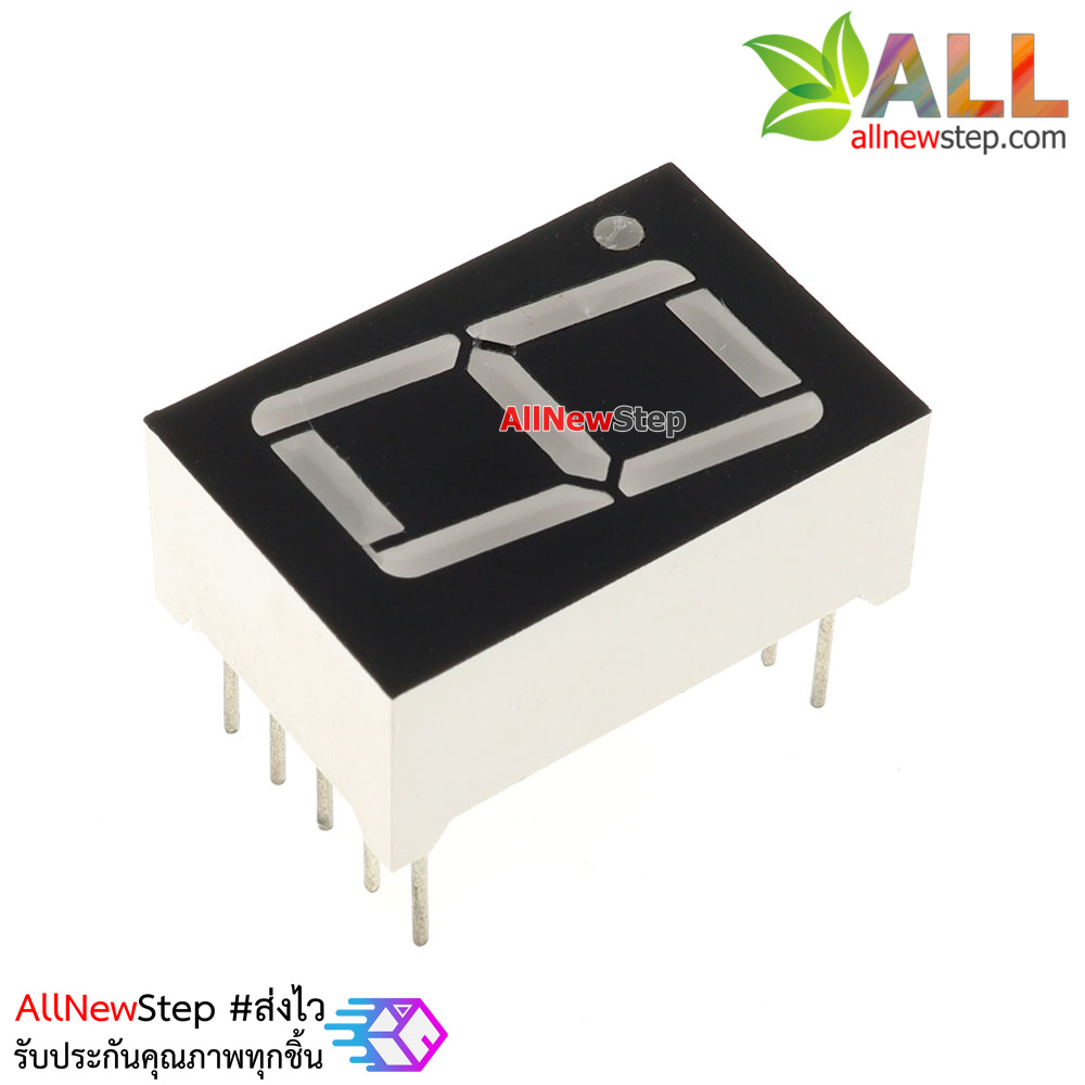 7 Segment 0.56 นิ้ว ไฟ 7 segment 0.56 1 หลัก สีเขียว แบบไฟบวกร่วม 5161BG