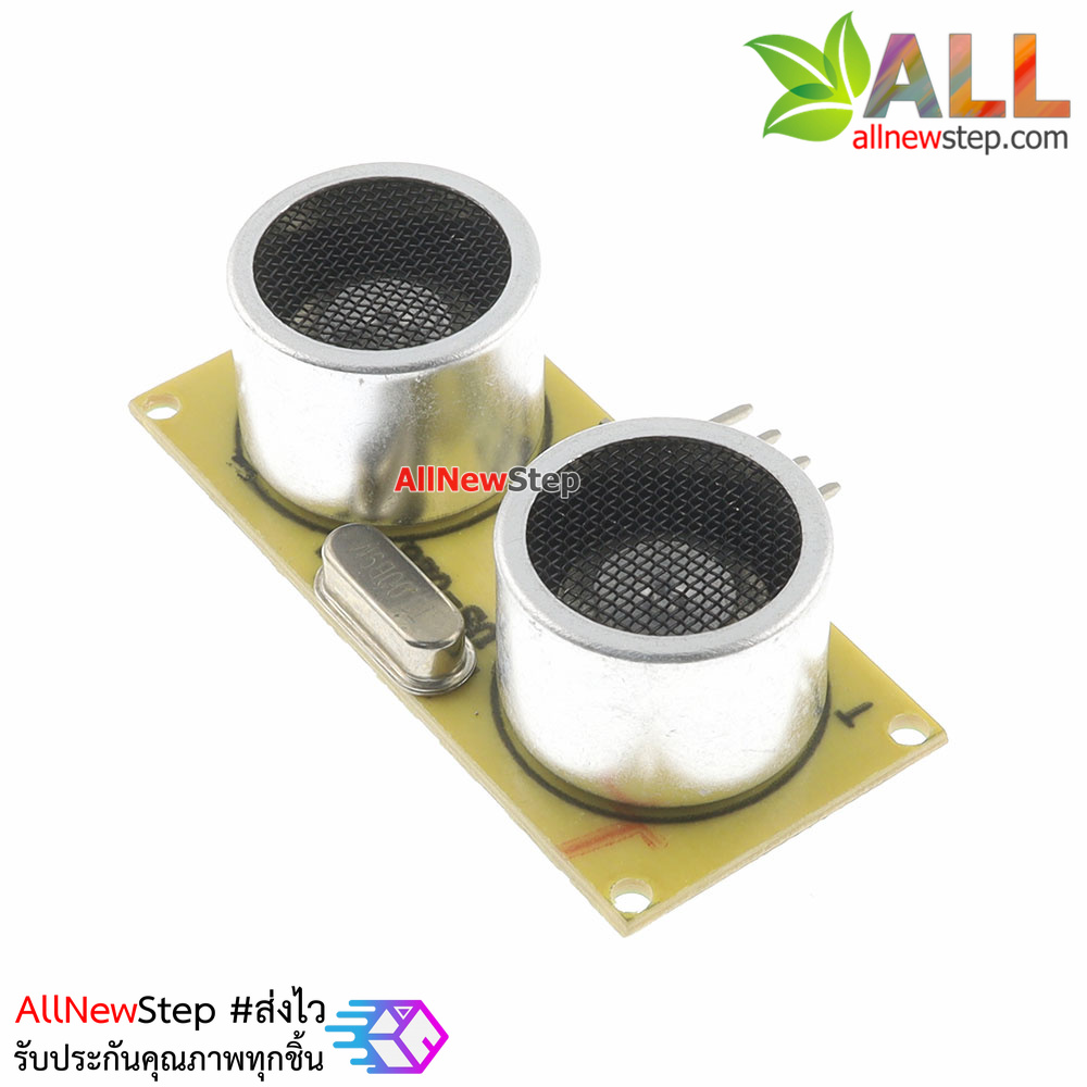 โมดูลวัดระยะทาง Ultrasonic US-025/US-026 ultrasonic ranging module