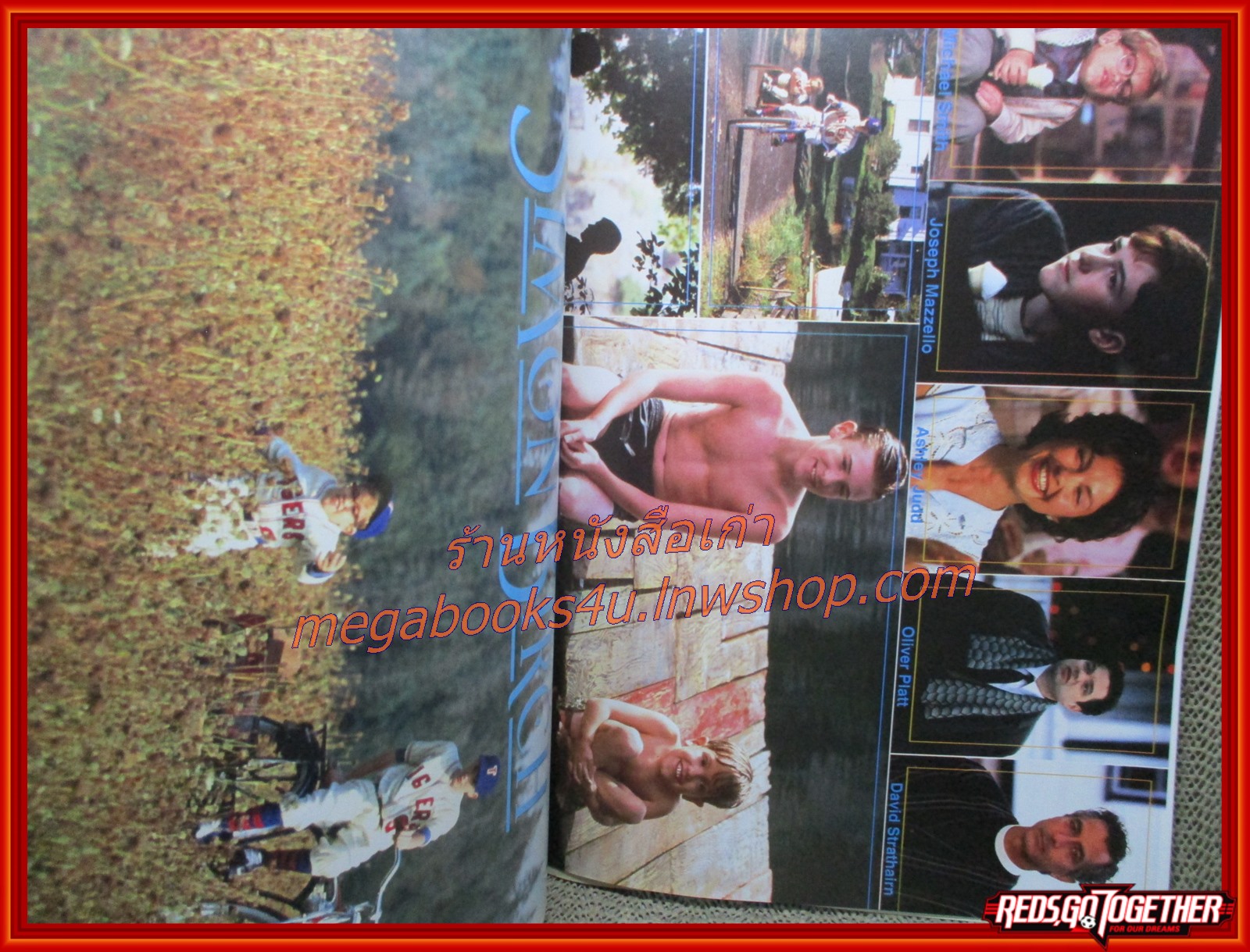 นิตยสารเอนเตอร์เทน Entertain ฉบับที่0484 ปี2541 ปก A PERFECT MURDER