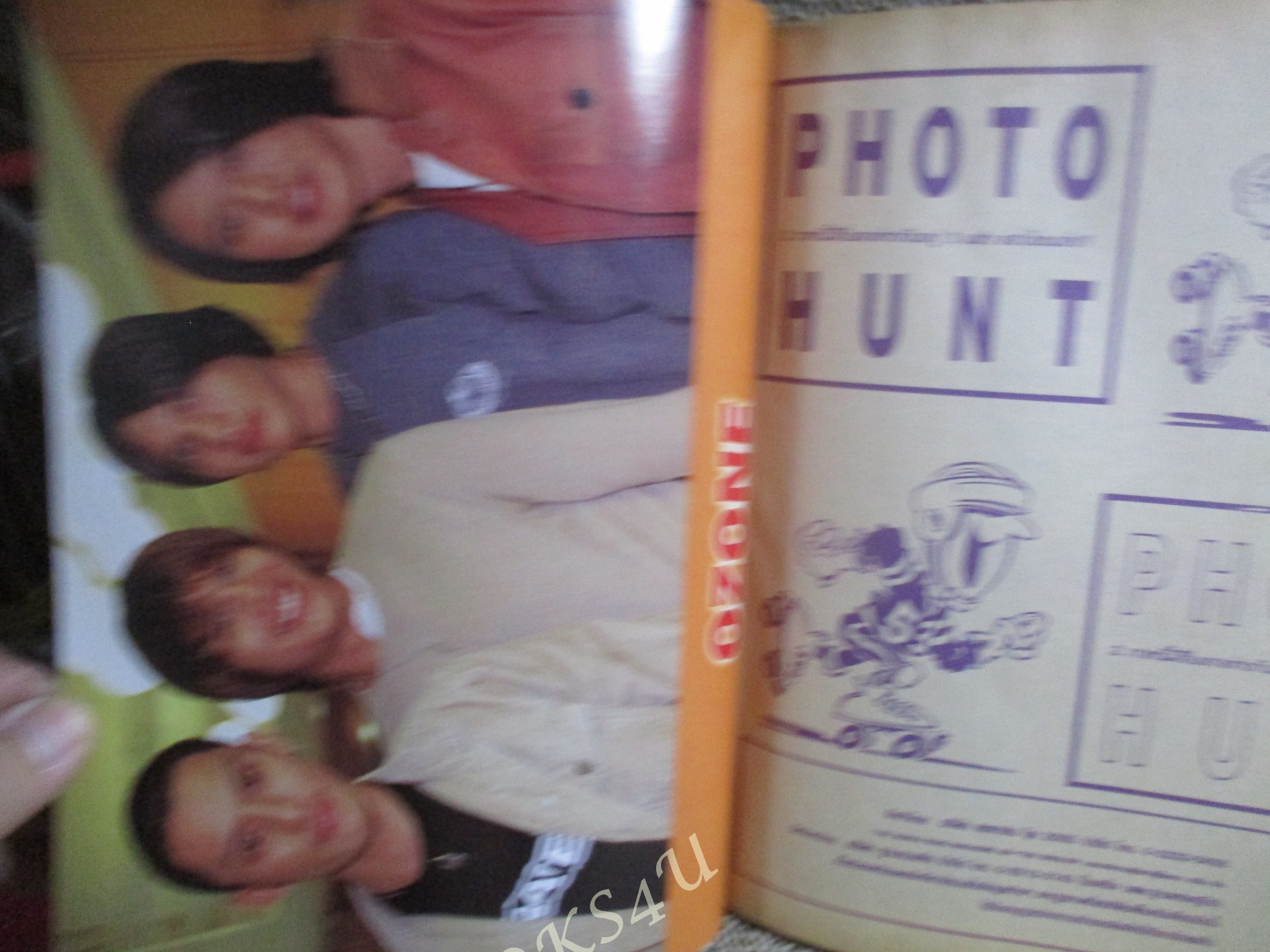 หนังสือเพลงพร้อมคอร์ดกีตาร์ THE SINGLES 05 ปี2547 / ลาบานูน / พีชเมกเกอร์