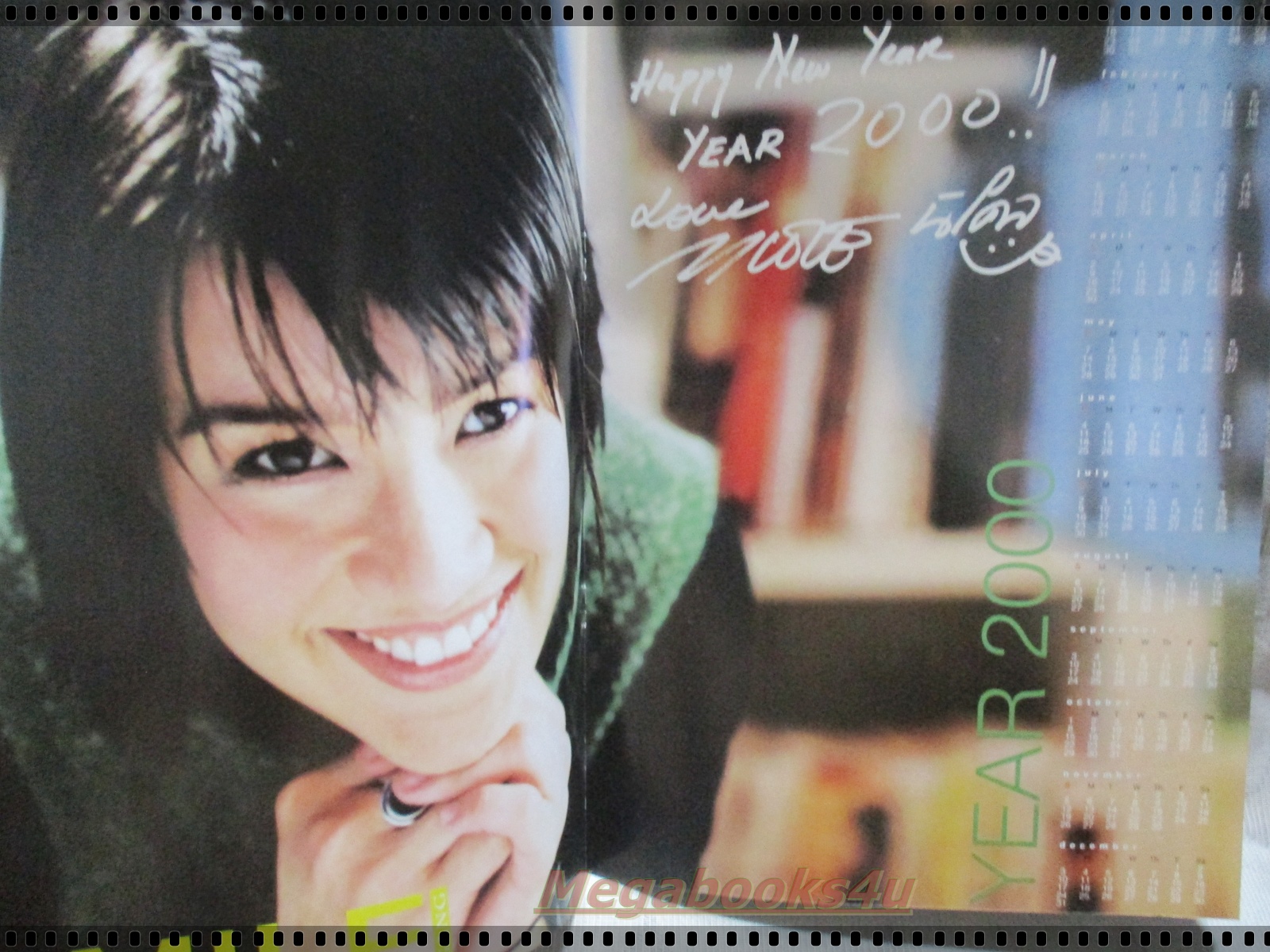 นิตยสารSMILE ฉบับที่38 ปี2542 ปก นิโคล เทริโอ