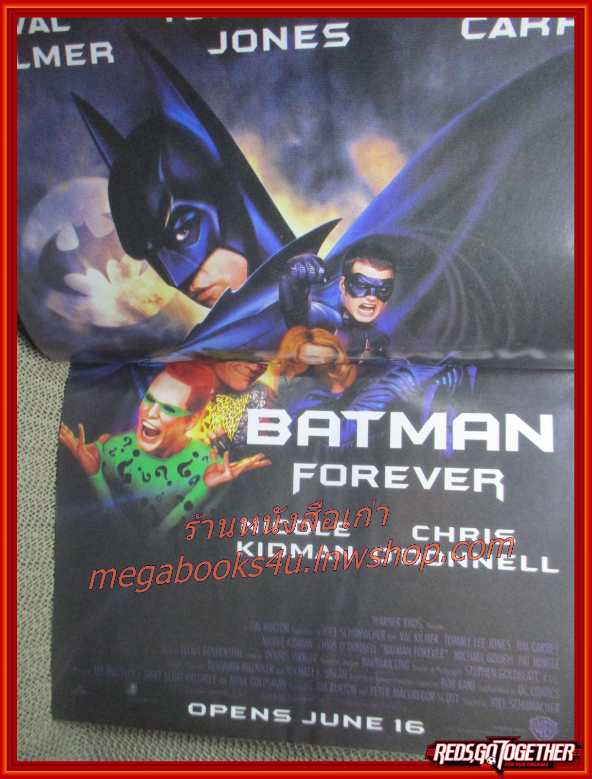 นิตยสารเอนเตอร์เทน Entertain ฉบับที่0345 ปี2538 ปก DIE HARD