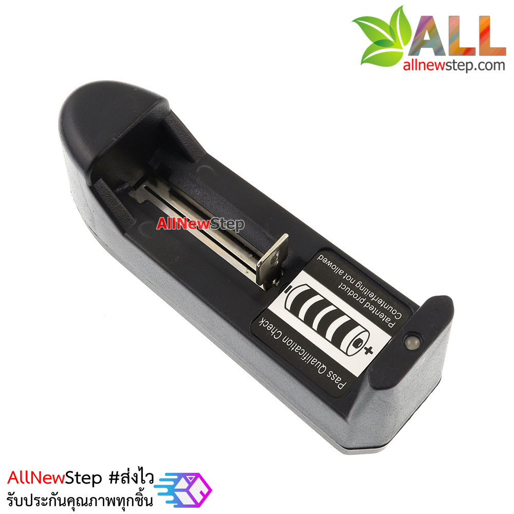 Charger Universal lithium Battery 18650/14500/10440/CR123A ที่ชาร์จถ่าน Li-ion แบบอเนกประสงค์