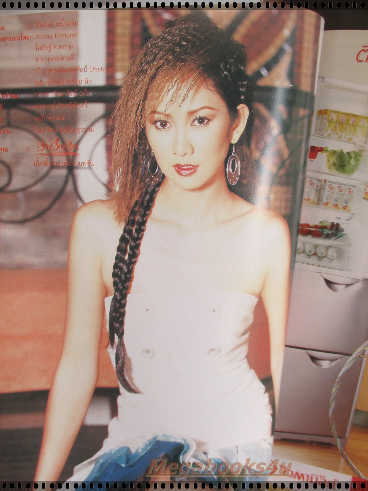 นิตยสารทีวีพูล ฉบับที่0729 ปี2547 ปก ยุ้ย จีรนันท์