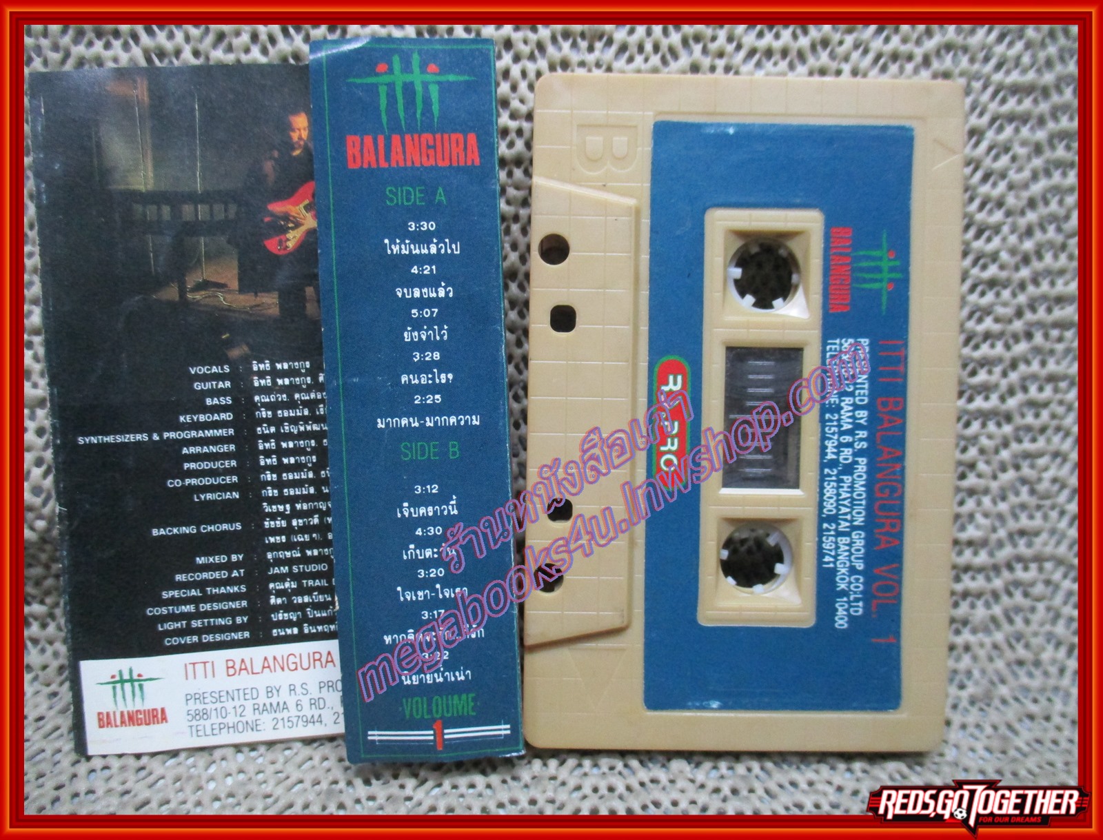 เทปเพลงไทยสากล อิทธิ พลางกูร อัลบั้ม ให้มันแล้วไป