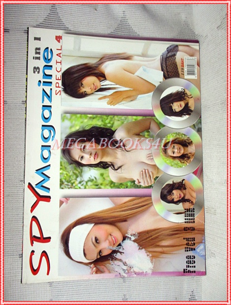SPY MAGAZINE SPECIAL ISSUE01 สภาพดี