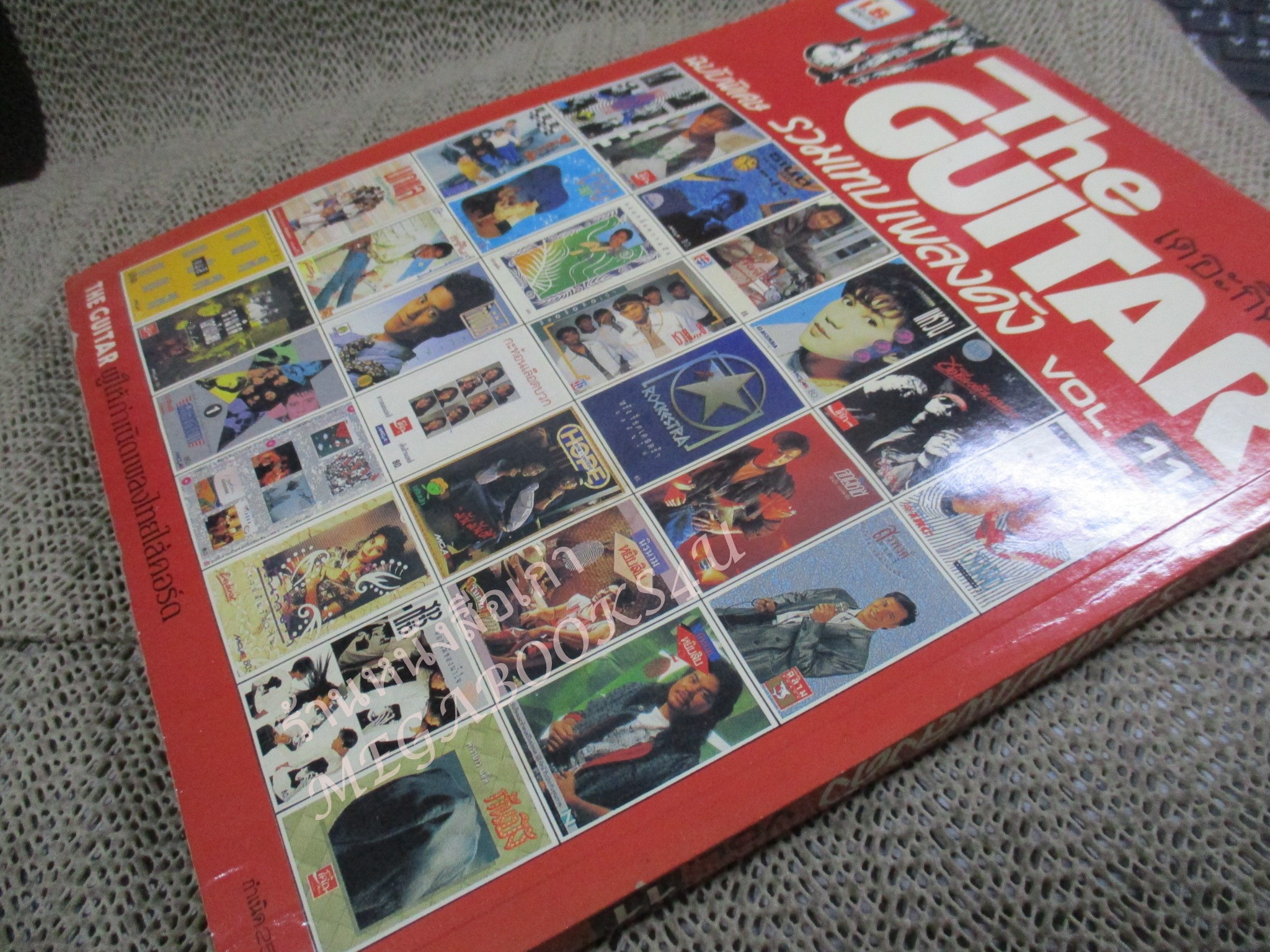 รวมเทปเพลงดัง VOL.11 เดอะกีต้าร์ THE GUITAR ฉบับพิเศษ หนังสือเพลงพร้อมคอร์ดกีตาร์