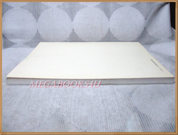 หนังสืออนุสรณ์งานศพ แปง โนจา ผู้มีผลงานดีเด่นทางด้านวัฒนธรรม สาขาศิลปะการแสดง สภาพดี