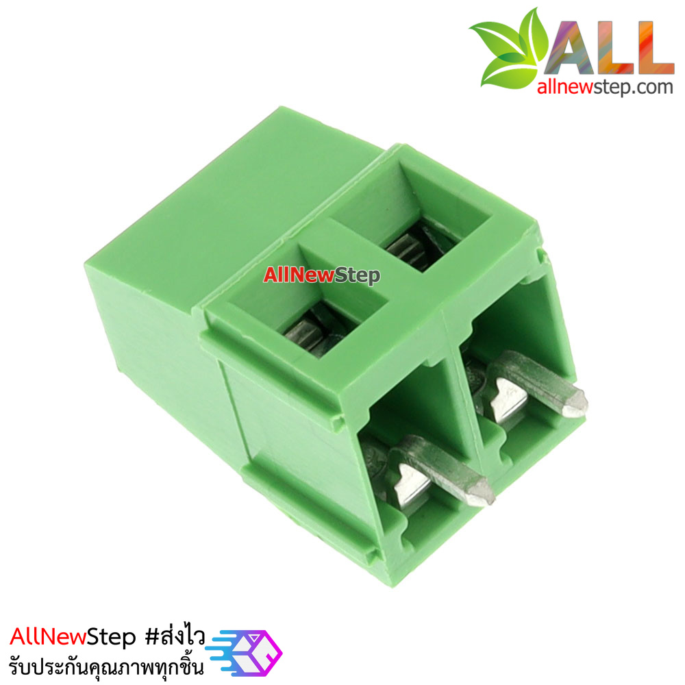 Screw Terminal KF128-2P ระยะห่าง 5.0MM 2 ขา ไฟ 300V/10A