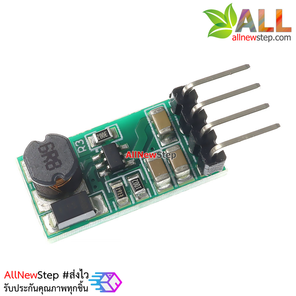 โมดูลแปลงไฟขึ้น 3.3-5V เป็น 12V กระแส 220-450mA step up boost voltage converter