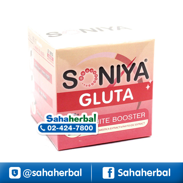 SONIYA Gluta White Booster โซนิญ่า กลูต้า ไวท์ บูสเตอร์ ราคาถูก ฟรีของแถมทุกรายการ