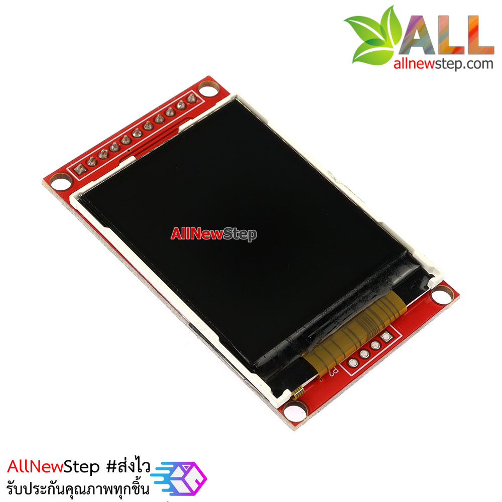 2.0 inch TFT LCD module color screen SPI serial port only 4 IO compatible