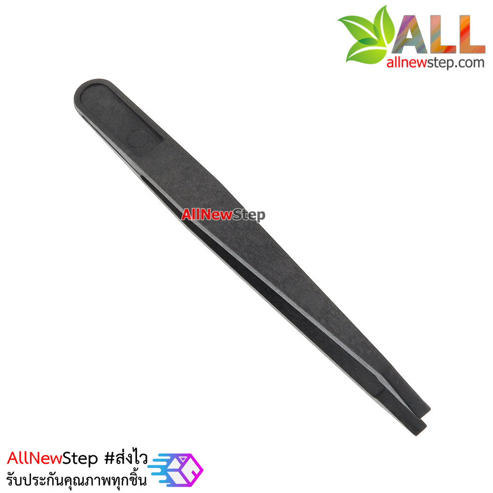 Tweezers Anti-static black carbon fiber Tools ทวิสเซอร์สำหรับจับอุปกรณ์แบบพลาสติก รุ่น 05