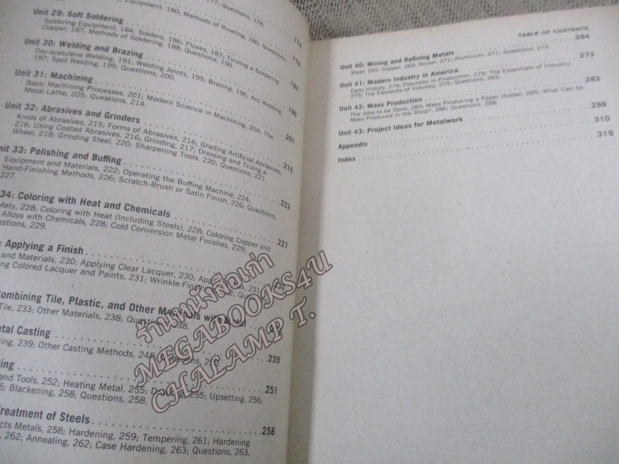 METALWORK SIMETRIC EDITION / JOHN L. FEIRER / เทคนิคการทำเครื่องใช้หรืออุปกรณ์ที่เป็นโลหะ /D.I.Y. / ช่างโลหะ