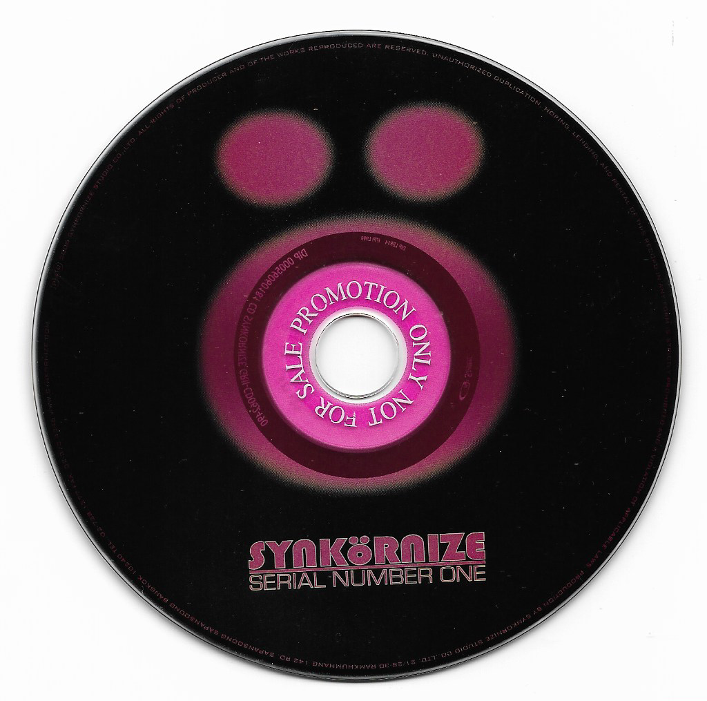 Used CD,Synkornize - Serial Number One (ไม่มีปก)(แผ่น CD ไม่มีรอย)(A)(2549)