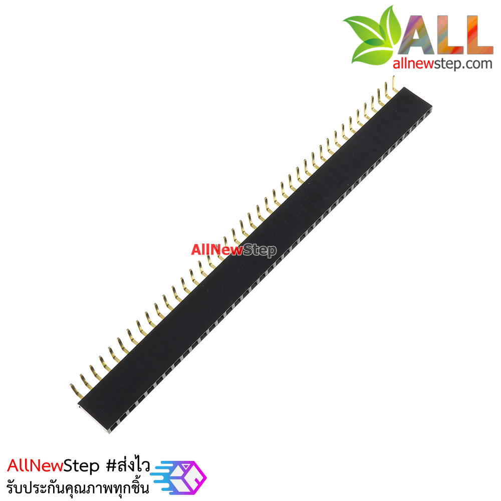 1x40 Pin 2.54mm Pin 90 degree Female Pin Header Connector