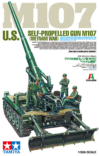 1/35 U.S. Self-Propelled Gun M107 (Vietnam War)