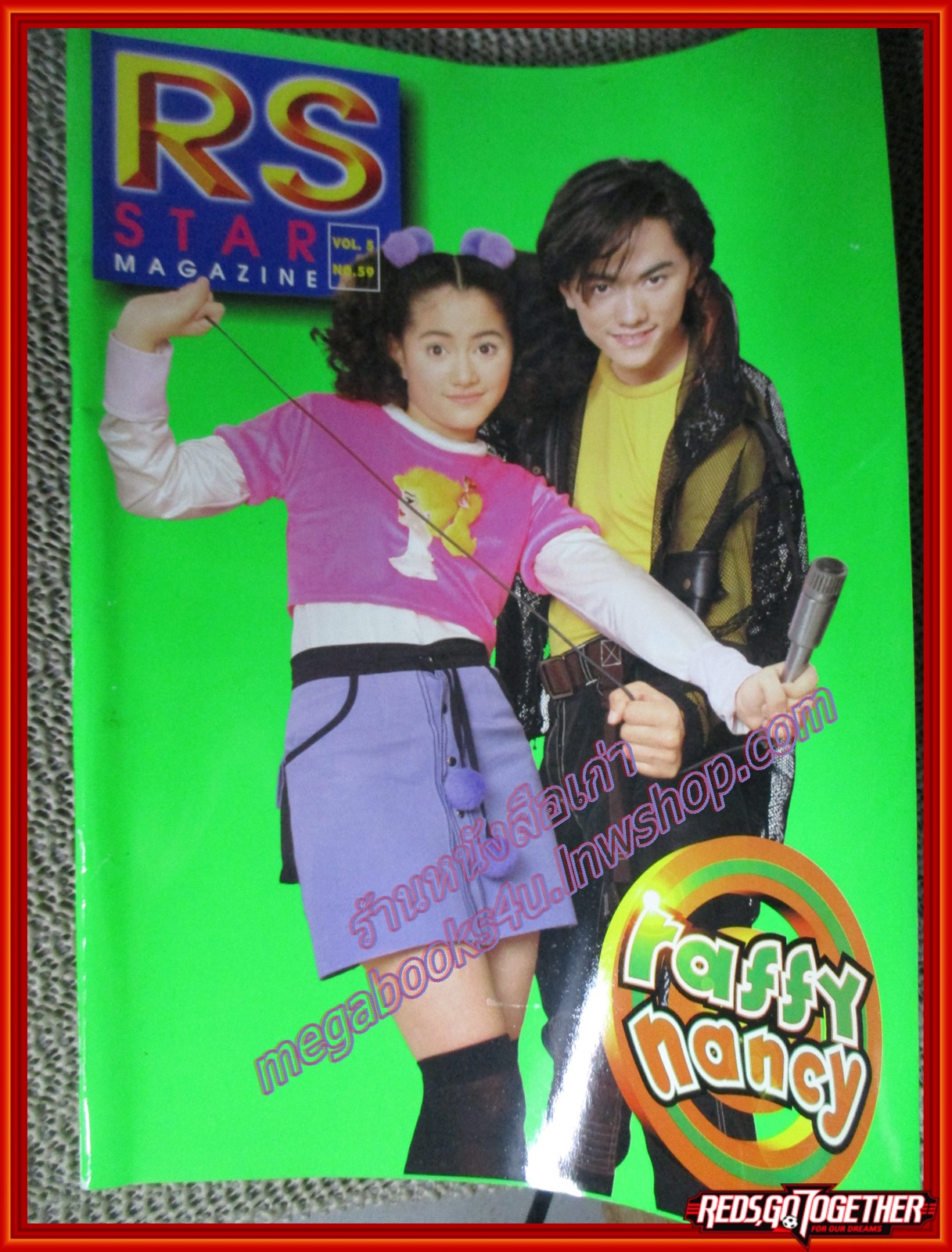 นิตยสารRS STAR CLUB VOL.05 NO.59 ปก ราฟฟี่ แนนซี