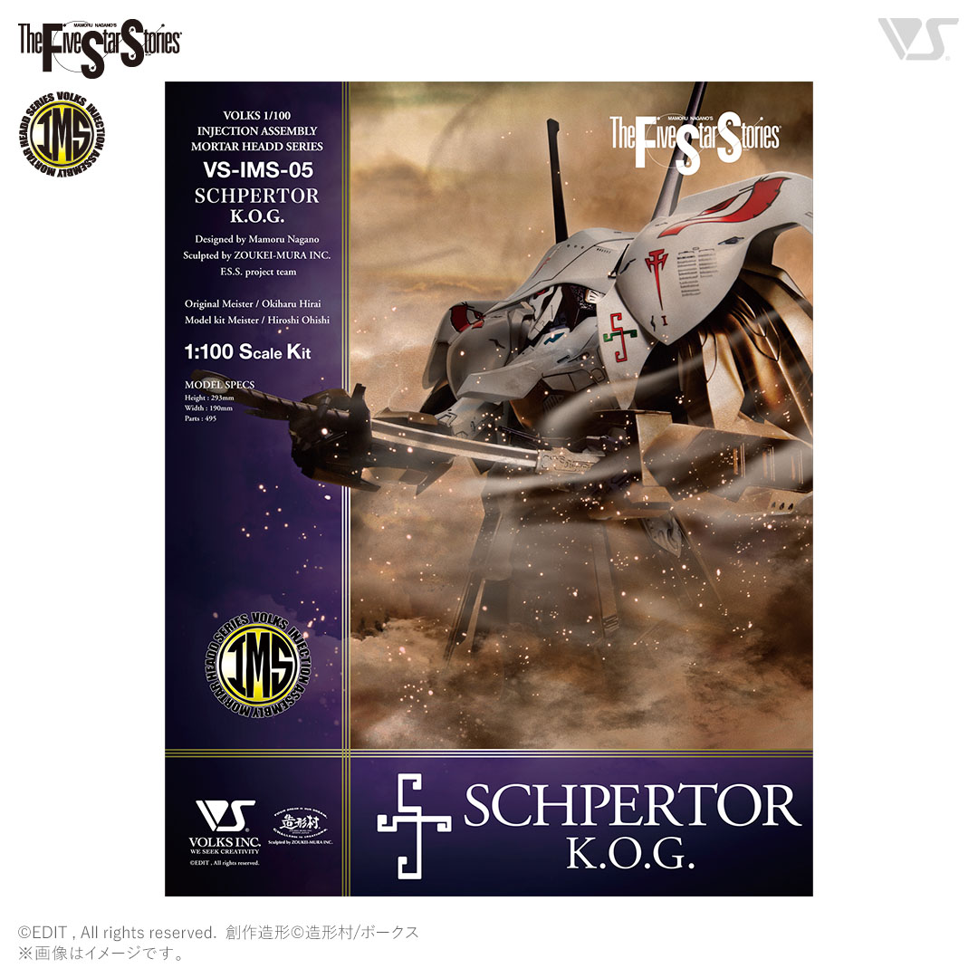 1/100 Schperter K.O.G