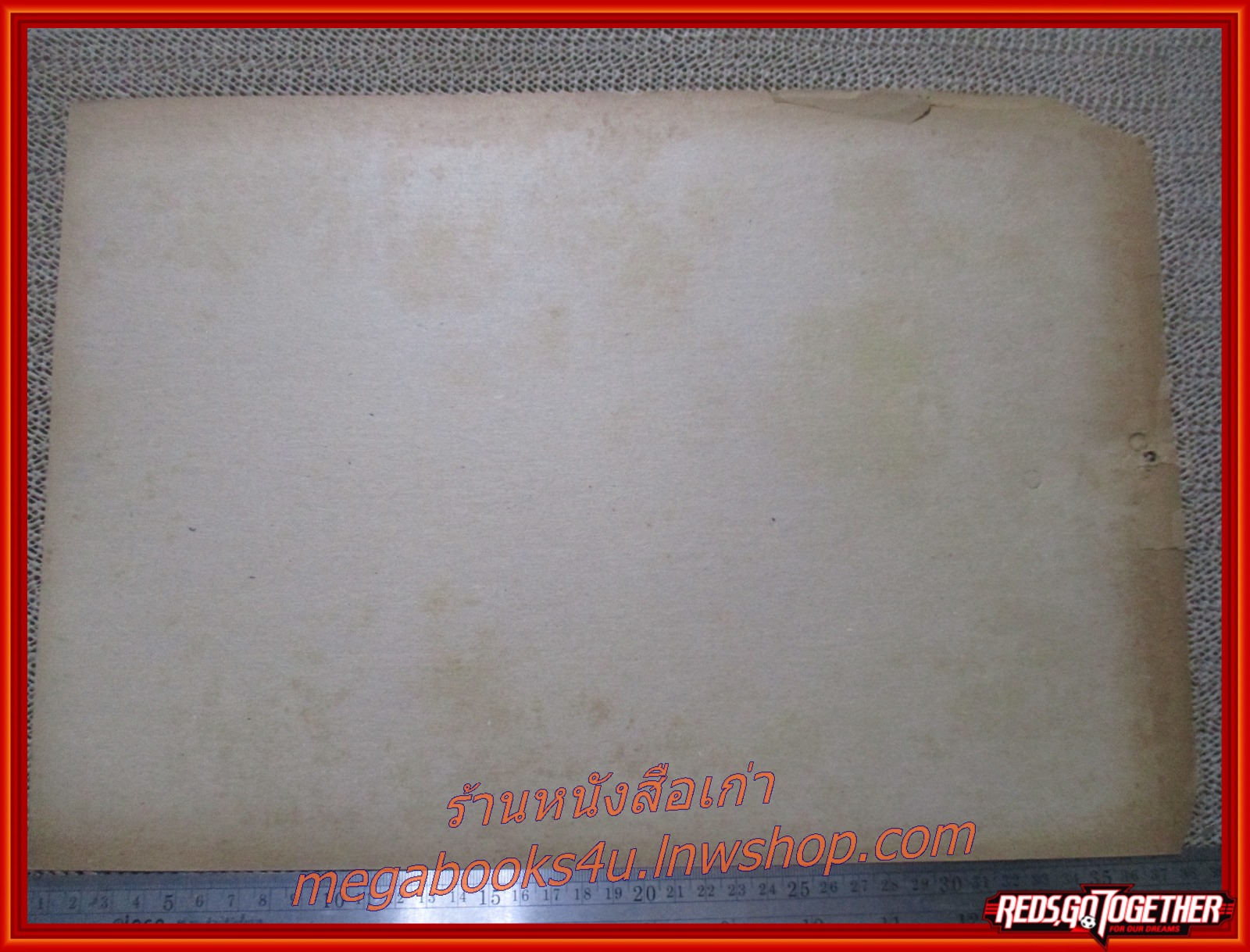 อภิชาติ สมฤดี ปฏิทินรูปดาราเก่า ขนาด 26 * 39 ซม. มีรอยขาด รอยน้ำตามรูป โปรดพิจารณาก่อนสั่งซื้อ