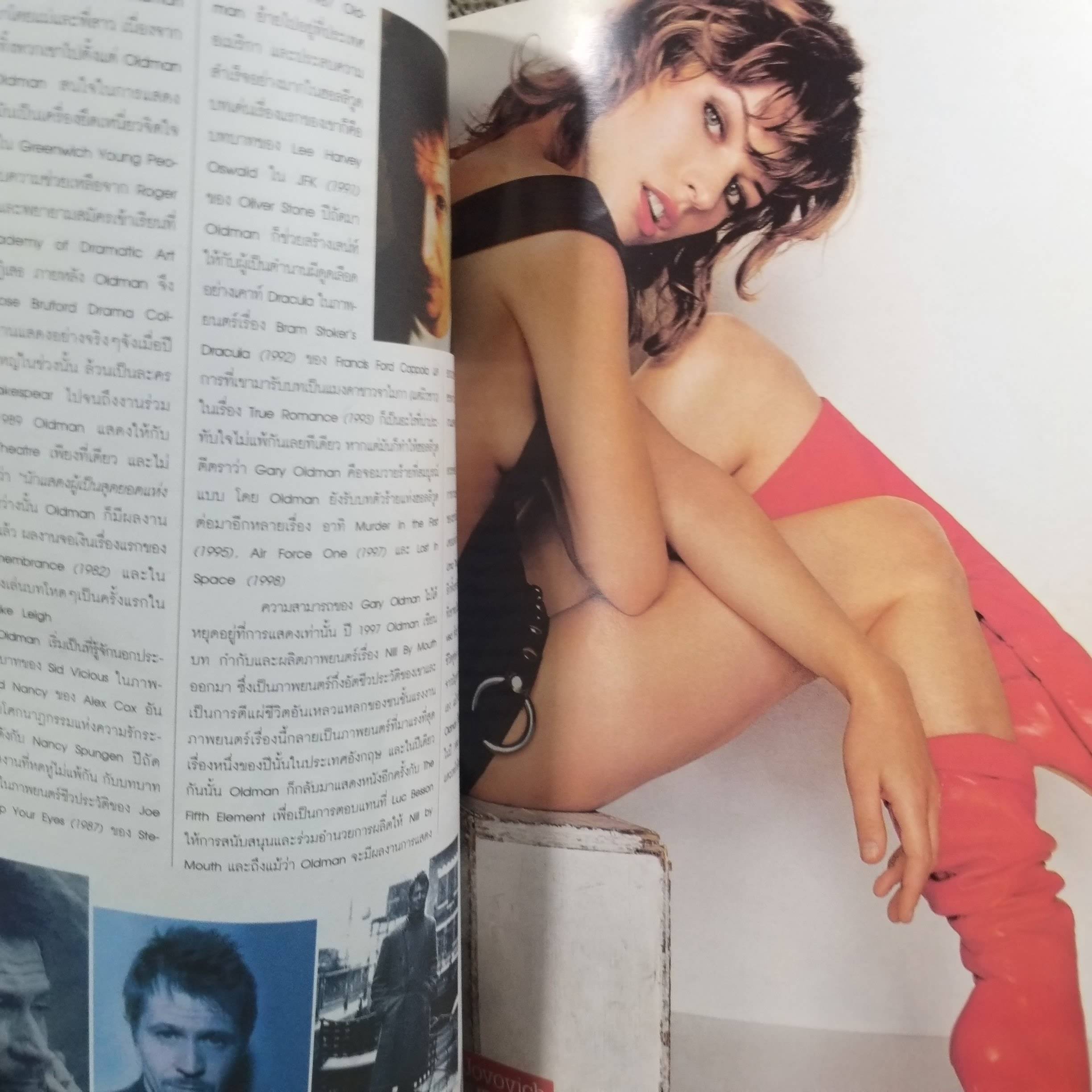 นิตยสารMOVIE TIME VOL.200 ปี2547 สภาพดี มีโปสเตอร์