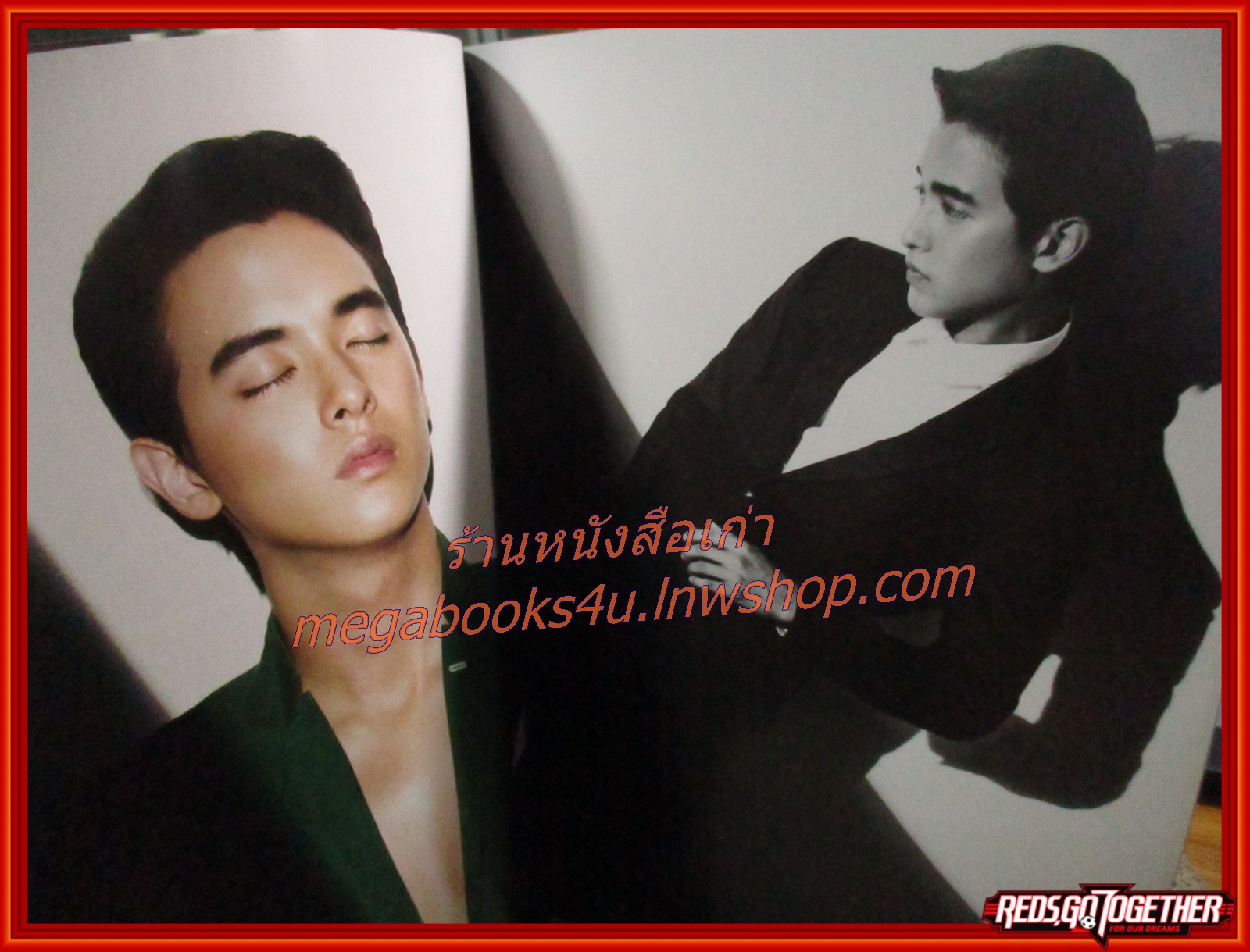 นิตยสารแพรว ฉบับที่862 ปี2558 ปก เจมส์ จิรายุ