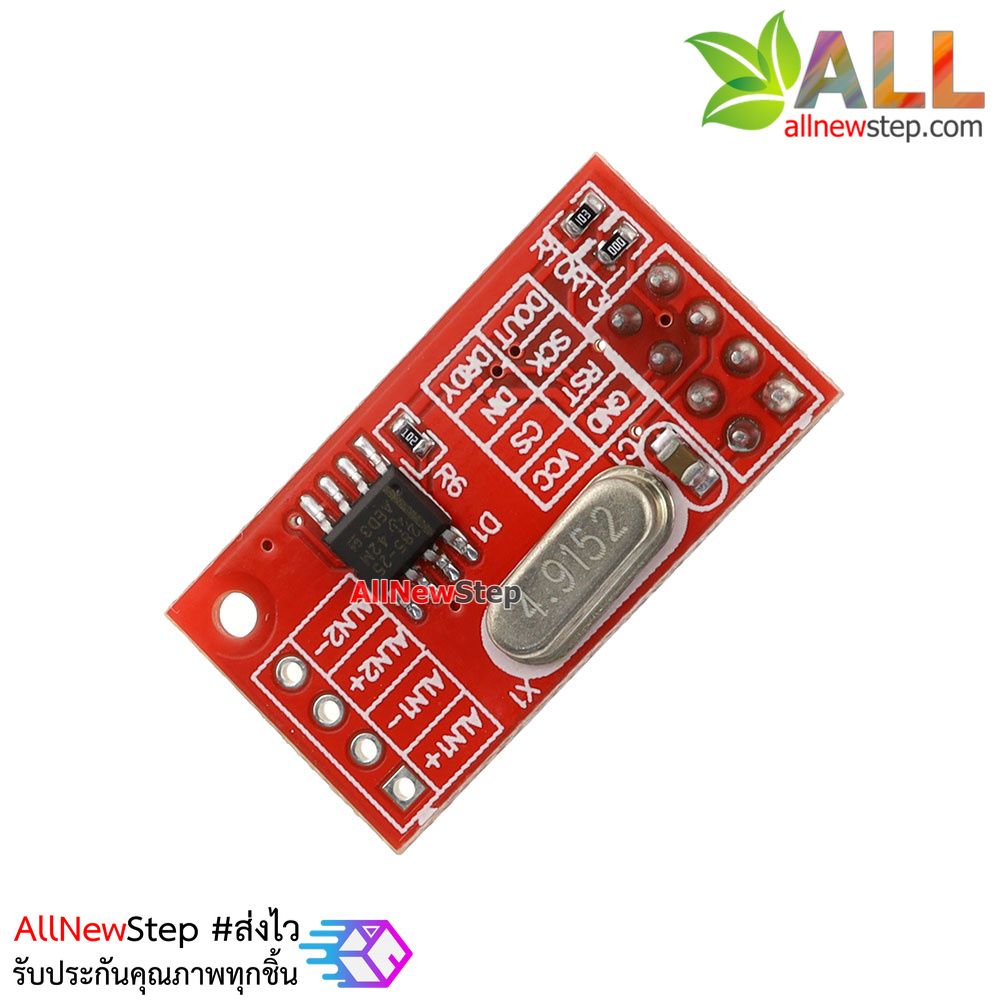 TM7705 Dual 16-bit A/D module Compatible AD7705 โมดูลแปลงสัญญาณ analog เป็น digital 16bit