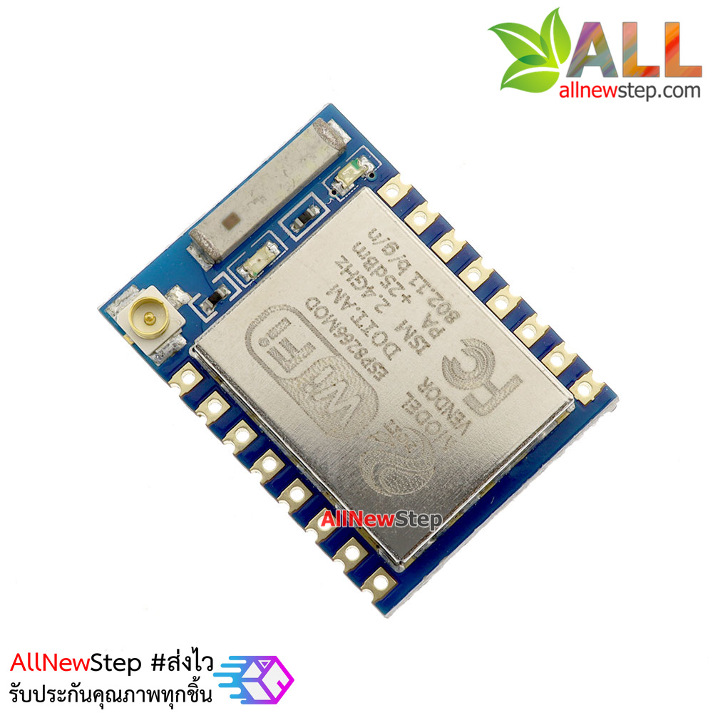 ESP8266 ESP-07 โมดูล Wi-Fi ESP8266 รุ่น ESP-07
