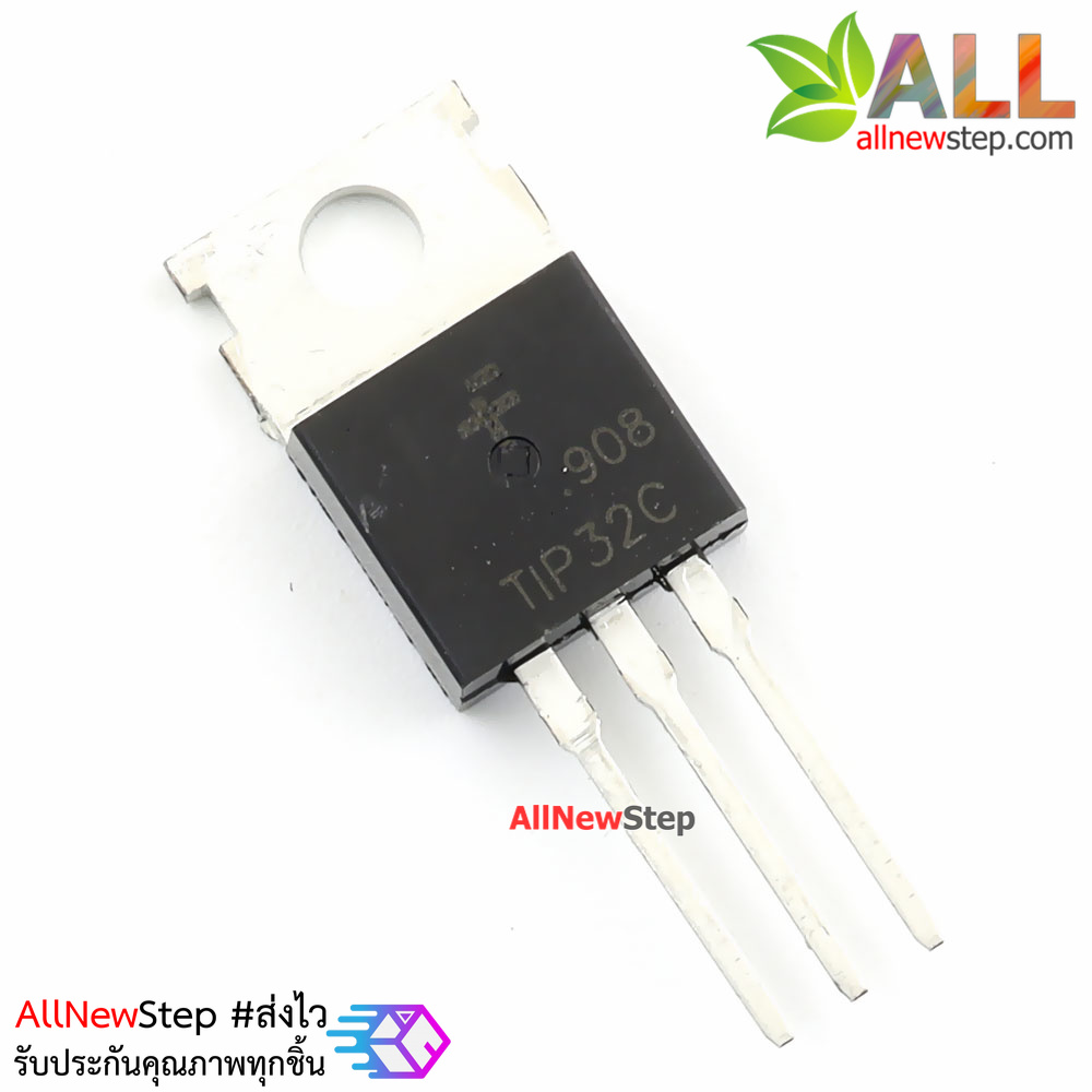 ทรานซิสเตอร์ TIP32 Transistor TIP32 PNP Darlington transistor TO-220