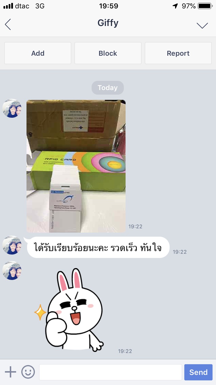 บัตรคีย์การ์ด Proximity 125Khz. (เเบบหนา) ยี่ห้อ Mango