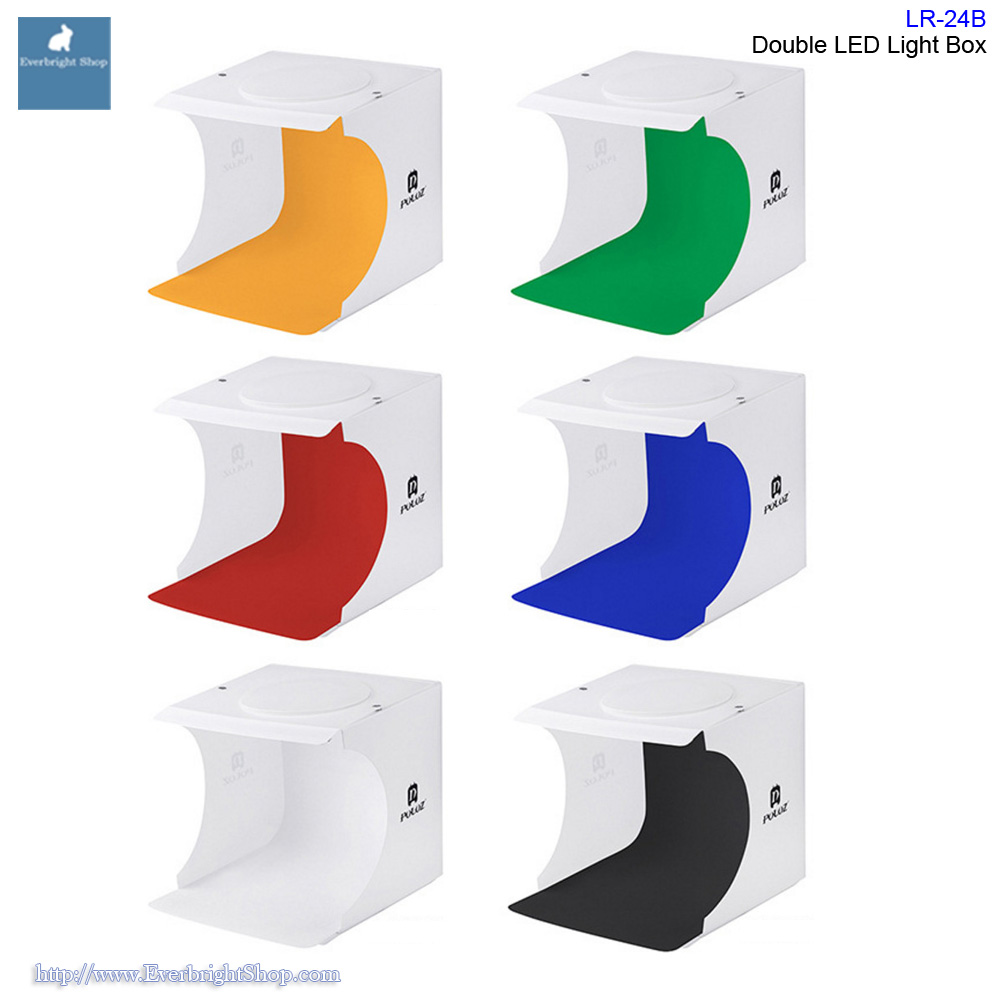 Puluz LR-24B Double LED Studio Box
