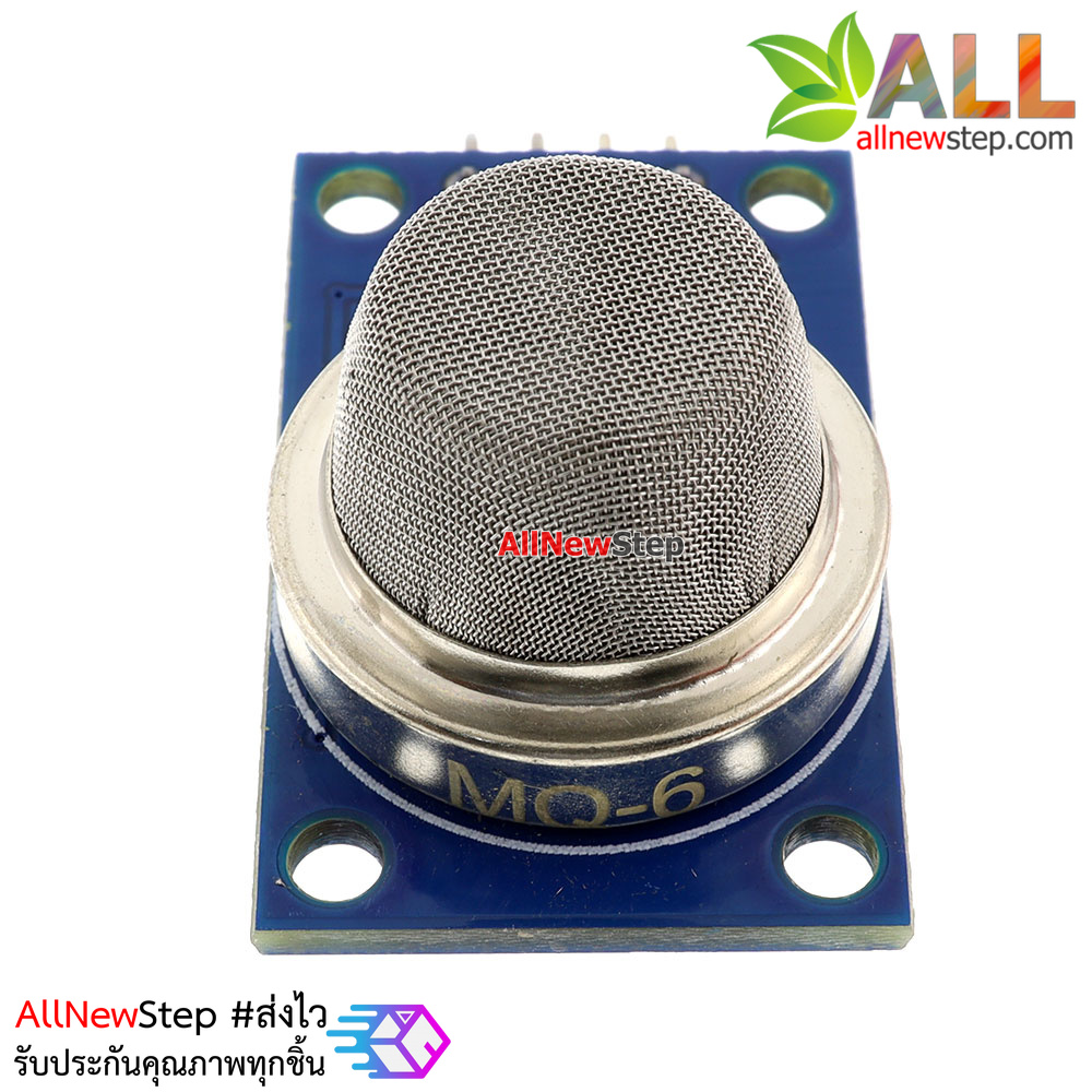MQ-6 Liquefied Petroleum Gas Sensor Liquefied Isobutane Propane Gas Module