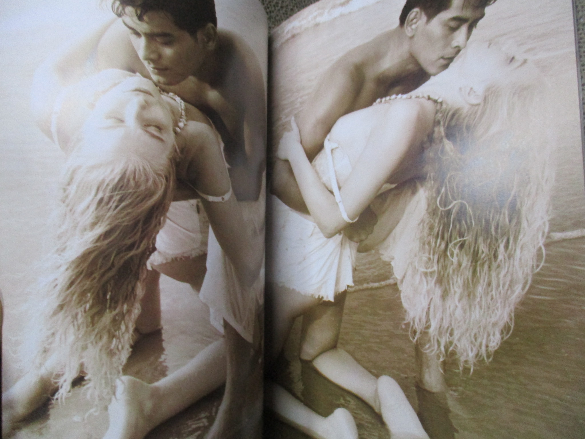 นิตยสาร STAR STORY เล็ก ไอศูรย์