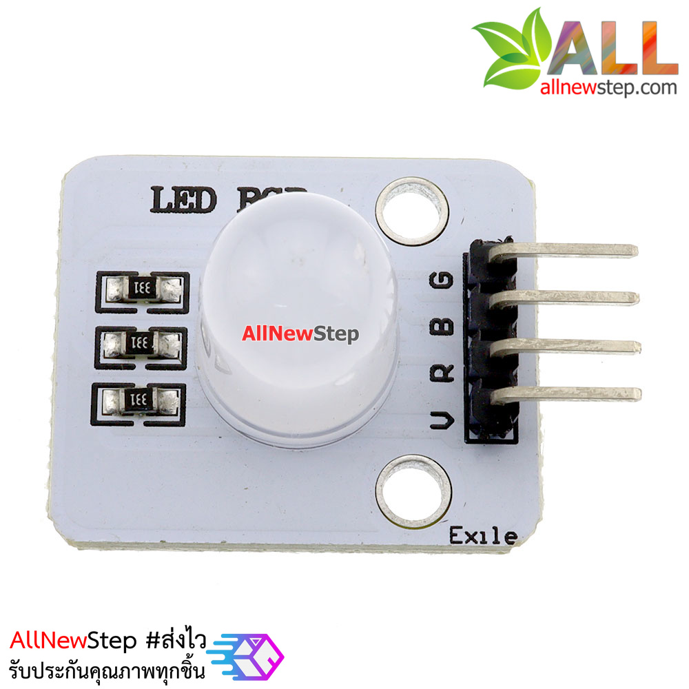 RGB LED 10mm Module โมดูล LED RGB 3 สีขนาด 10mm